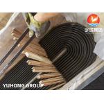 Carbon Steel U Bend Tube, ASME SA179, Full Killed, Nace MR-0175, For Heat Exchanger Application for sale
