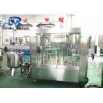 Automatic Water Filler For New Set Up Water Plant 3000bottles/H for sale