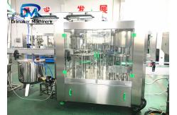 China Automatic Juice Bottling Machine Fruit Juice Packaging Machine 3500kg supplier