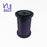 Blue / Purple / Green / Red / Poly Wire Color Enemeled Copper Wire For Guitar for sale
