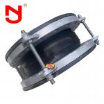 Wide Arch rubber flanges Can be Customized Manufacturer for sale