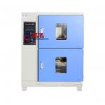 Concrete Carbonization Test Chamber With Digital Display for sale