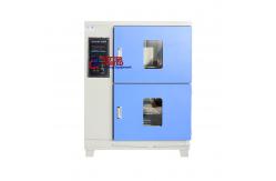 China Concrete Carbonization Test Chamber With Digital Display supplier
