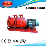 Mine Scraper Winch for sale