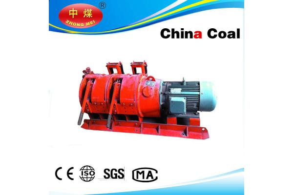 Mine Scraper Winch