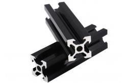 China Customized Assembly Line 6061 T5 Aluminium Profile System supplier