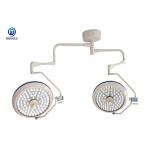 Double Dome Shadowless 180000 Lux LED OT Light 70cm LED Operating Room Light for sale
