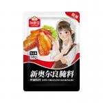 New Orleans Chicken Marinade Powder Spicy seasoning For Roasted Potato Chips