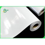 Waterproof 240g 270g 24'' 36'' Glossy Photo Paper Roll For Inkjet Printer for sale