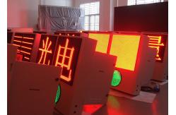 China LED VMS Electronic Traffic Signs Wireless Controlled Changeable Message supplier