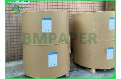 China 170gsm To 300GSM Pe Coated Cup Stock Based Paper With Different Thickness supplier