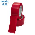 Versatile Protection Tape For Precise Edges In Painting And Construction With PE Stucco Tape for sale