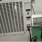 40x40x30cm Small High And Low Temperature Test Chamber With Multiple Safety Protection