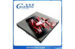 China SMD1921 Outdoor RGB LED Dance Floor Multipurpose P3.91 Interactive supplier