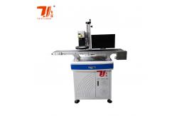 China Visual Positioning 20W 30W 50W Fiber Laser Marking Machine supplier