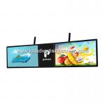 Ceiling 1366x384 32 Inch Splicing Stretched Bar Display for sale