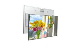 China 65inch High TNI LCD Panels 2500cd/M2 Outdoor Display supplier
