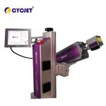 7000mm/s Fly Laser Coding Machine Laser Printer For Printing On Wood for sale