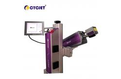 China 7000mm/s Fly Laser Coding Machine Laser Printer For Printing On Wood supplier