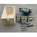 Electric Vibrator for Industry Furnace for sale