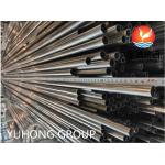 ASME SA249 TP316 Stainless Steel Welded Tubes Bright Annealed Mirror Polished for sale