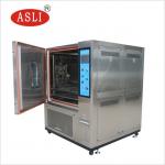 Programmable Constant Temperature Humidity Test Machine For LED Light for sale