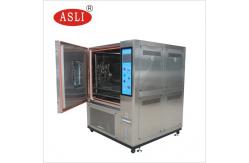 China Programmable Constant Temperature Humidity Test Machine For LED Light supplier