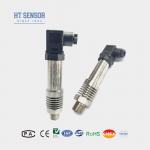 12-32VDC High Temperature Industrial Pressure Sensor with Stainless Steel Structure for sale