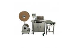 China 2000 Books/Hour Double Wire Closing Machine With Multifarious Language Interface supplier