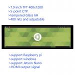 7.9 Inch Stretched Bar Type HD Monitor Raspberry Pi 4th Generation B Jetson Nano Display IPS With Capacitive Screen for sale