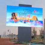 Indoor Rotating LED Screen 960 * 640 Advertising Led Display Screen for sale