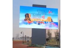 China Indoor Rotating LED Screen 960 * 640 Advertising Led Display Screen supplier