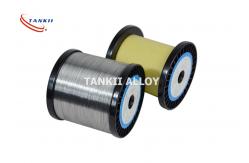 China Nicr8020 Soft Wire Nicr Alloy For Home Appliances Heater supplier