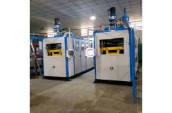 China PLC Control Cup Thermoforming Machine For PE PET PVC Material supplier