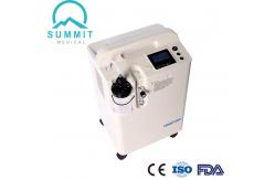 China Medical Oxygen Concentrator Portable With 5LPM Flow Rate supplier