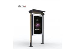 China Floor Mount Aluminum Solar Billboard Lights With Scrolling System supplier