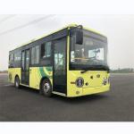 7.3m 25 Seater Mini Zero Emission Bus 69km/H For Urban Transportation for sale