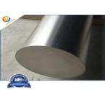 Polished ASTM B550 R60702 Zirconium Rod For Heat Exchanger