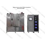 MF Magnetron Sputtering Coating Machine, MF Sputtering Black Film Coating Plant, Blackish TiCN, CrC Film Vacuum Coater for sale