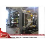 High Performance Paper Flexo Print Machine For Kraft Paper Feed Bag