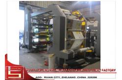 China High Performance Paper Flexo Print Machine For Kraft Paper Feed Bag supplier