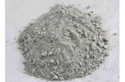China Gray High Alumina Insulating Castable Refractory For CFB Boiler Dry Impermeable supplier