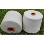 Advanced Spinning Technology 75D36F Polyester FDY Yarn For Custom Special Requirement And Fabrics And Winding Equipment for sale
