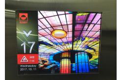 China Elevator Lift TFT Segment Lcd Display For Elevator Spare Parts supplier