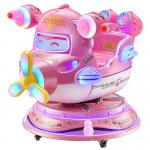 Kids Age 3 Years Lifting Plane Swing Machine MP5 Screen Arcade Game Machine Kiddie Ride for sale