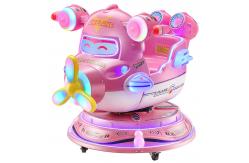 China Metal Acrylic Plastic Swing Machine Kiddie Ride The Perfect Addition to Your Business supplier