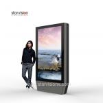 Outdoor Anti-Glare Totem Digital Signage 3000nits High Brightness for Airport for sale