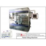50ML-2500ML Paste Filling Machine High Production Capacity For Lubricate Oil for sale