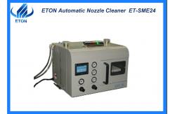 China 24 suction nozzles cleaned Low noise SMT nozzle cleaner supplier