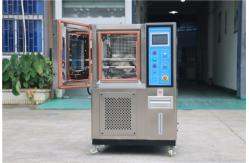 China Environmental Constant Temperature and Humidity Test Chamber with CE Certificate supplier